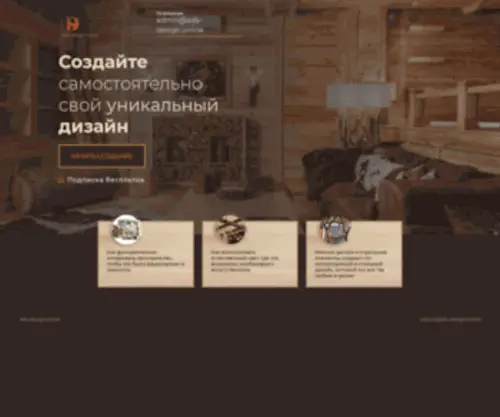 Videovolk.ru(Videovolk) Screenshot