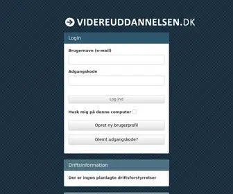 Videreuddannelsen.dk(Videreuddannelsen) Screenshot