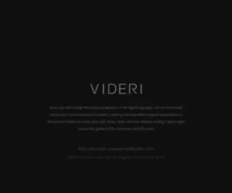 Videri.com(We bring easy to digital) Screenshot