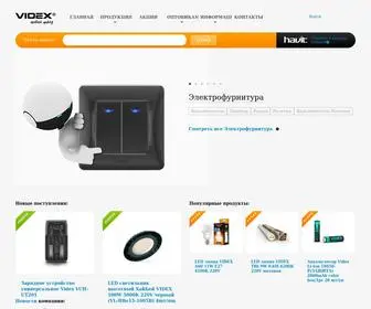 Videx.ua(Офіційний інтернет) Screenshot