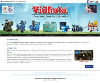 Vidhatagroup.com(Manufacturer & Exporter of Diesel engine) Screenshot