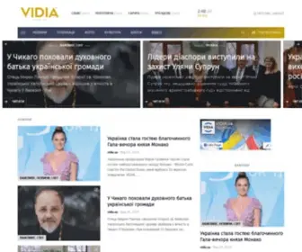 Vidia.org(VIDIA™) Screenshot