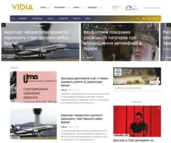 Vidia.us(VIDIA™) Screenshot