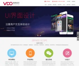 Vido.cn(网站建设) Screenshot