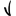 Vidorreta.com Favicon