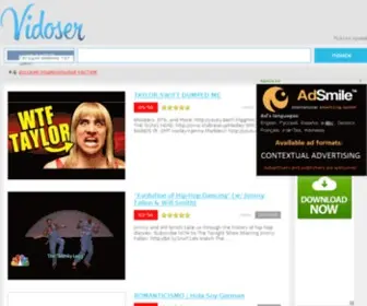 Vidoser.net(The easiest way to get UGC videos) Screenshot