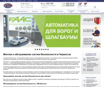 Vids.com.ua(Parking page) Screenshot