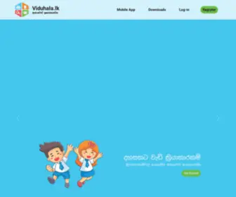 Viduhala.lk(Css3) Screenshot