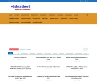 Vidyadoot.com(HOME) Screenshot