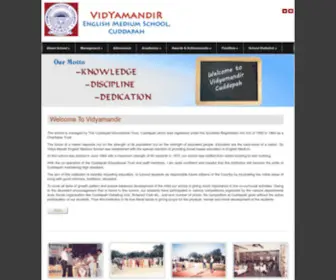 VidyamandirCDp.com(Vidya mandir school school) Screenshot