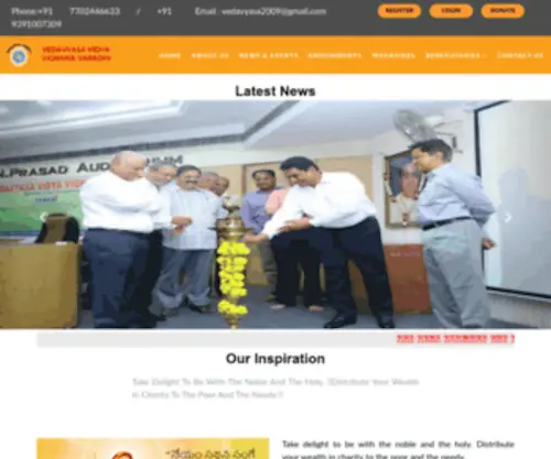 Vidyavaradhi.org(Vidyavaradhi) Screenshot