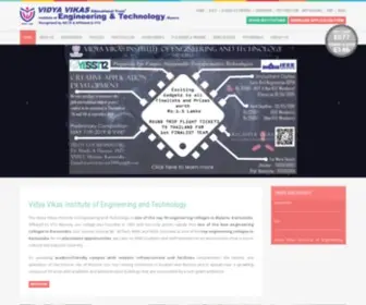 Vidyavikasengineering.com(Top Engineering Colleges in Karnataka) Screenshot