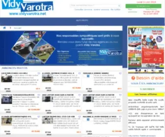 Vidyvarotra.net(Vidy Varotra) Screenshot