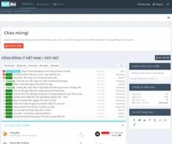 Vieit.net(Vieit) Screenshot