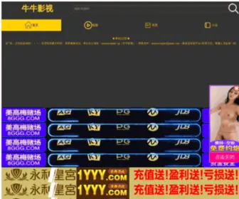 Viet-Digital.com(宜都赘啄金融服务有限公司) Screenshot