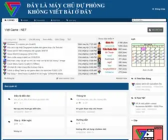 Vietboot.net(Messytube) Screenshot