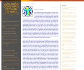 VietcatholicJp.net(GIÁO ĐOÀN CÔNG GIÁO VIỆT NAM TẠI NHẬT) Screenshot