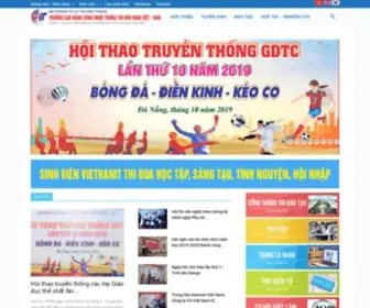 Viethanit.edu.vn(Trường CĐ CNTT Hữu nghị Việt) Screenshot