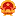 Vietnamembassy.ca Favicon