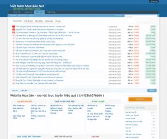 Vietnammuaban.net(Việt Nam Mua Bán) Screenshot