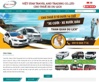 Vietstarvn.com(CAR FOR RENT IN VIETNAM) Screenshot