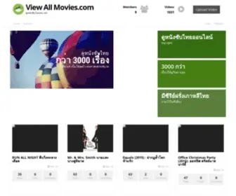 Viewallmovies.com(View All Movies) Screenshot