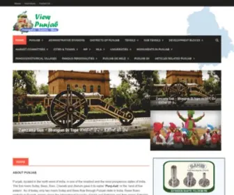 Viewpunjab.com(Welcome) Screenshot