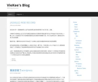 Viezone.org(日本音乐社区) Screenshot