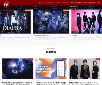 Vif-Music.com(ROCKの総合情報サイトVif) Screenshot