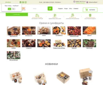 Vifoods.ru(Купить) Screenshot