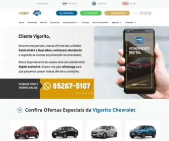 Vigorito.com.br(Chevrolet) Screenshot