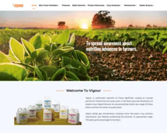 Vigour1.com(Vigour) Screenshot