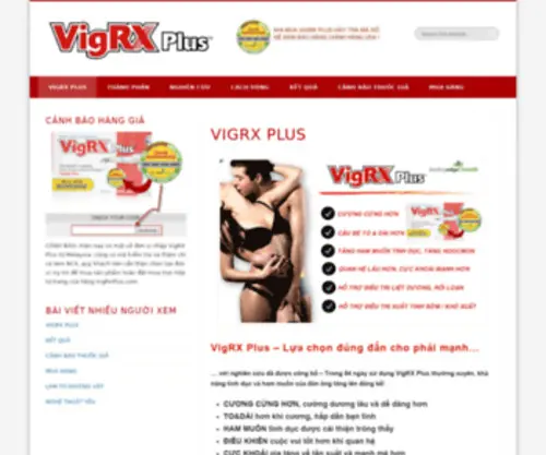 Vigrxplus.vn(VigRx) Screenshot