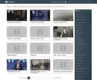 Vihost.me(Vihost) Screenshot