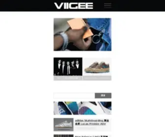 Viigee.com(VIIGEE维格风尚) Screenshot
