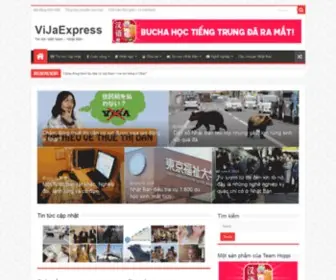 Vijaexpress.com(P th) Screenshot