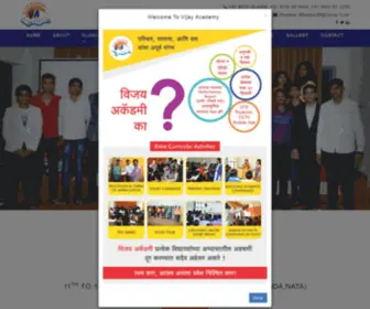 Vijayacademy.co.in(Vijay Academy) Screenshot