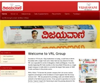 Vijayavani.in(Vijayavani) Screenshot