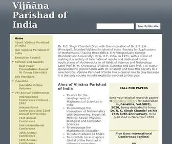 VijNanaparishadofindia.org(Vijñāna) Screenshot