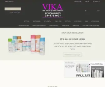 Vika.co.il(ויקה) Screenshot