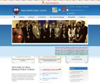 Vikasbharati.com(Vikashbharti) Screenshot