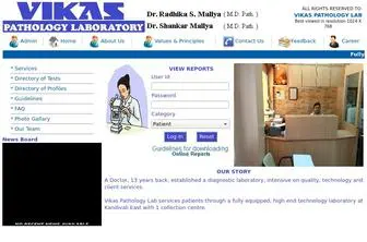 Vikaslabs.com(Vikas Pathology Lab) Screenshot