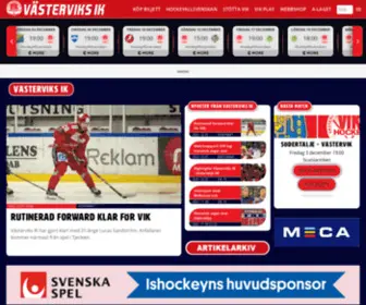 Vikhockey.se(Västerviks) Screenshot