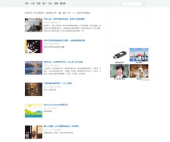 Vikilife.com(11773手游网) Screenshot