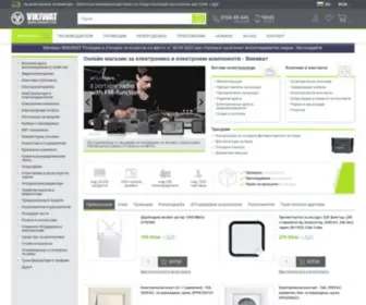 Vikiwat.com(Магазин) Screenshot