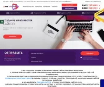 Vikiweb.ru(Студия В) Screenshot