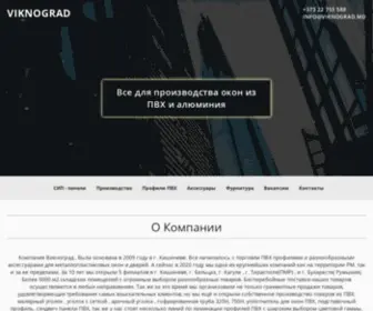 Viknograd.md(Viknograd) Screenshot