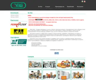 Viko-BG.com(Вико ООД) Screenshot