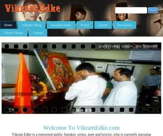 Vikramedke.com(Vikram Edke) Screenshot