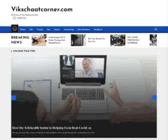 Vikschaatcorner.com(Vik's Chaat Corner) Screenshot